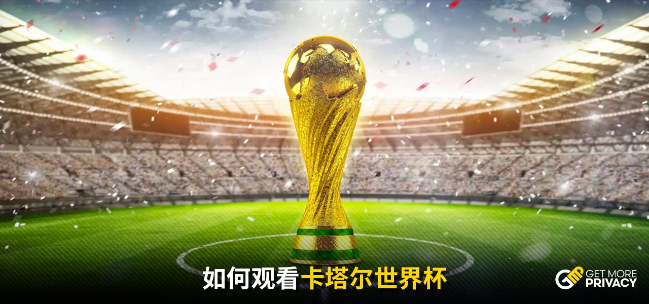 再次展示了