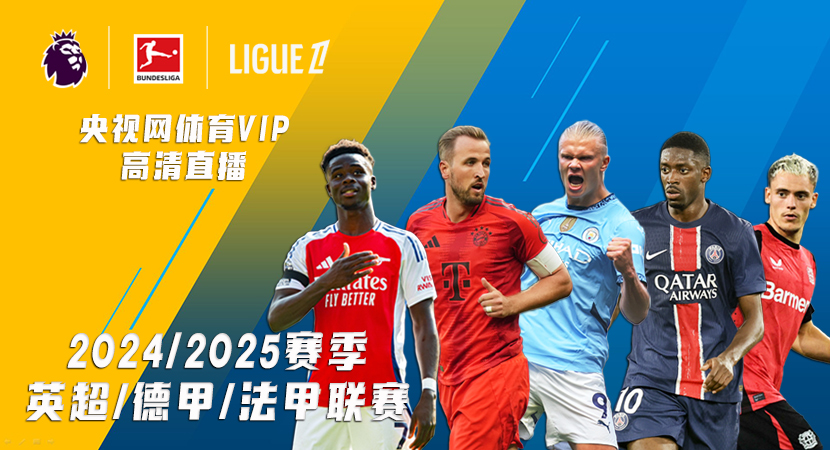 直處於俱樂 直處於俱樂